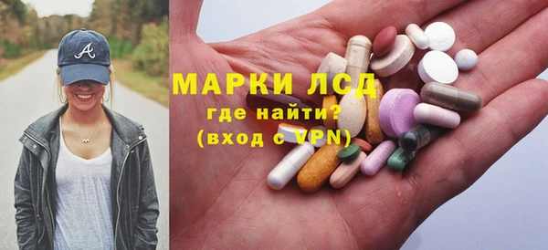 метадон Вязники